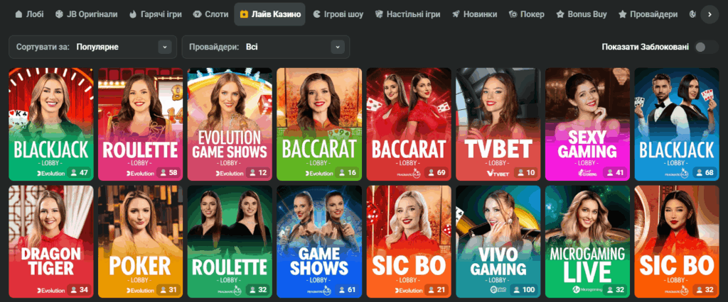 Comprehensive Review of JB Casino Payment Options Comprehensive Review of JB Casino Payment Options