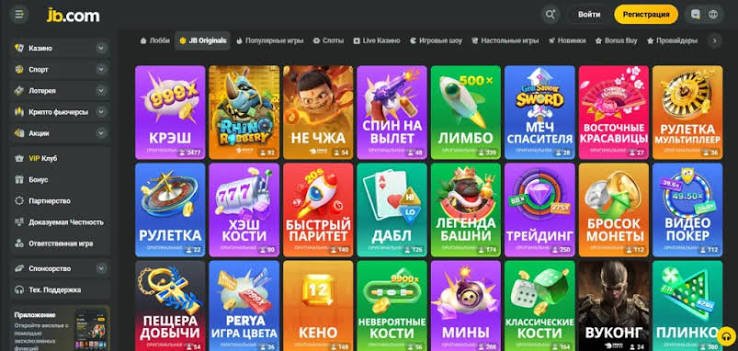 Exploring JB Casino Indonesia A Comprehensive Guide 1084960317 Exploring JB Casino Indonesia A Comprehensive Guide 1084960317