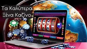 Online Casino Χωρίς Ταυτοποίηση Τα Πλεονεκτήματα και οι Κίνδυνοι 394345474 Online Casino Χωρίς Ταυτοποίηση Τα Πλεονεκτήματα και οι Κίνδυνοι 394345474